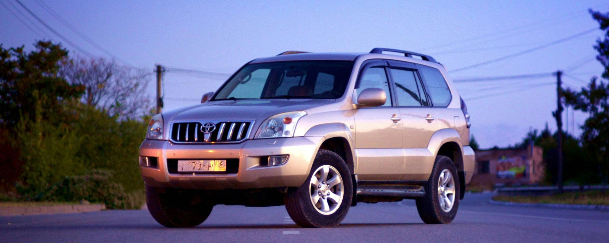 Toyota Repair and Service near Alexandria, VA